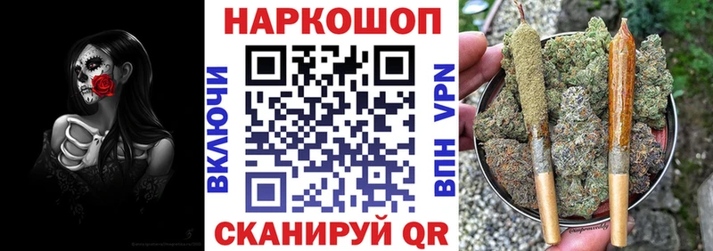 Хочу наркоту Качканар КОКАИН  Альфа ПВП  Бошки Шишки  Меф 