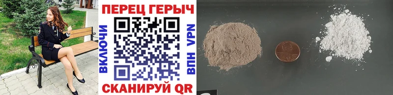 цена   Качканар  Героин VHQ 