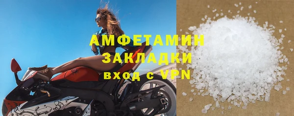 дмт Алзамай