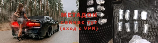 прущая мука Алексин