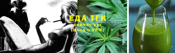 прущая мука Алексин