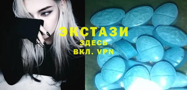 прущая мука Алексин