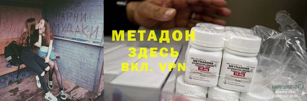 дмт Алзамай