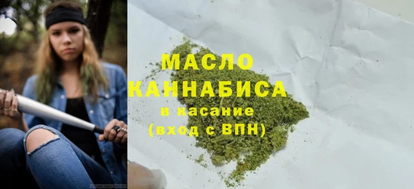 MDMA Алексеевка