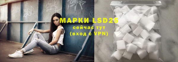 MDMA Алексеевка