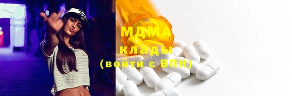 прущая мука Алексин