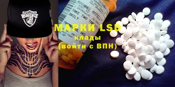 MDMA Алексеевка