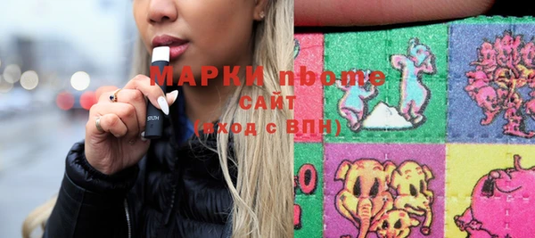прущая мука Алексин