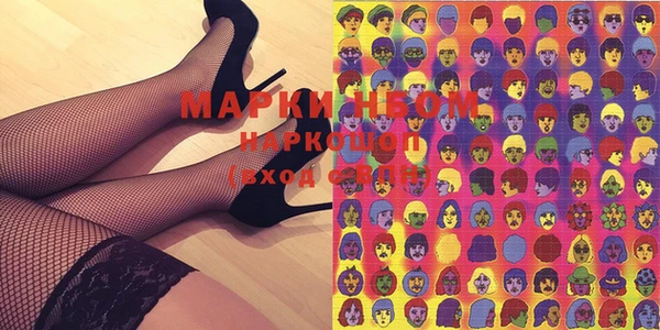 прущая мука Алексин