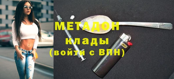 дмт Алзамай