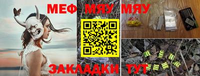 ешки Коммунар