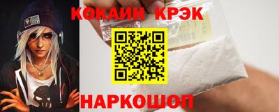 ешки Коммунар