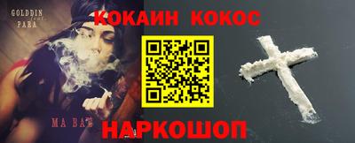 ешки Коммунар