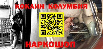 ешки Коммунар