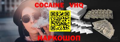 мет Конаково