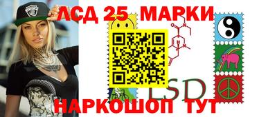 мет Конаково