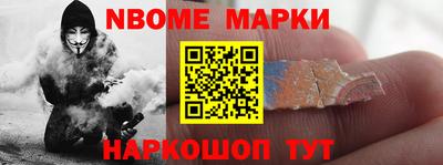 ешки Коммунар