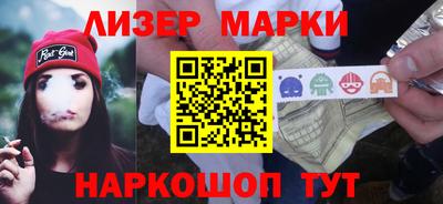 ешки Коммунар