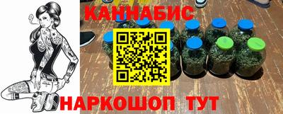 ешки Коммунар