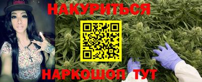 мет Конаково