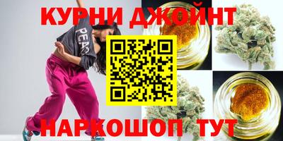 трава Комсомольск-на-Амуре