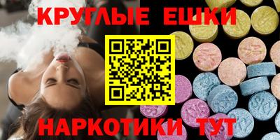 мет Конаково