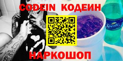 мет Конаково