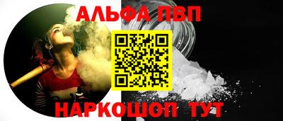 ешки Коммунар