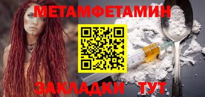 ешки Коммунар