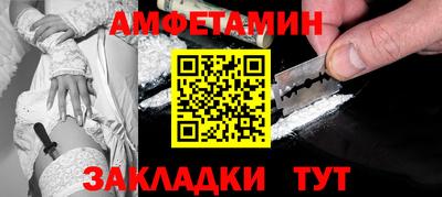 ешки Коммунар