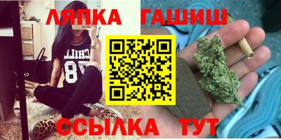 ешки Коммунар