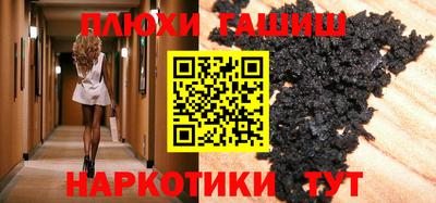 ешки Коммунар