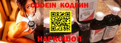 мет Конаково
