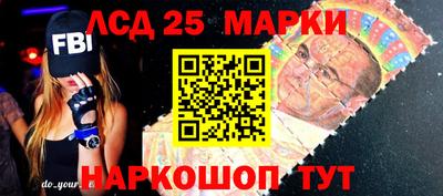 мет Конаково