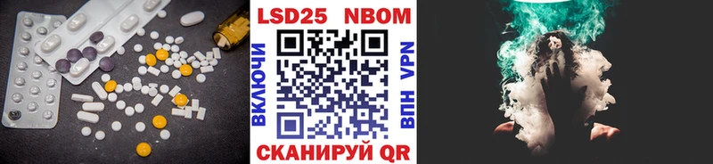 LSD-25 экстази кислота  Качканар 